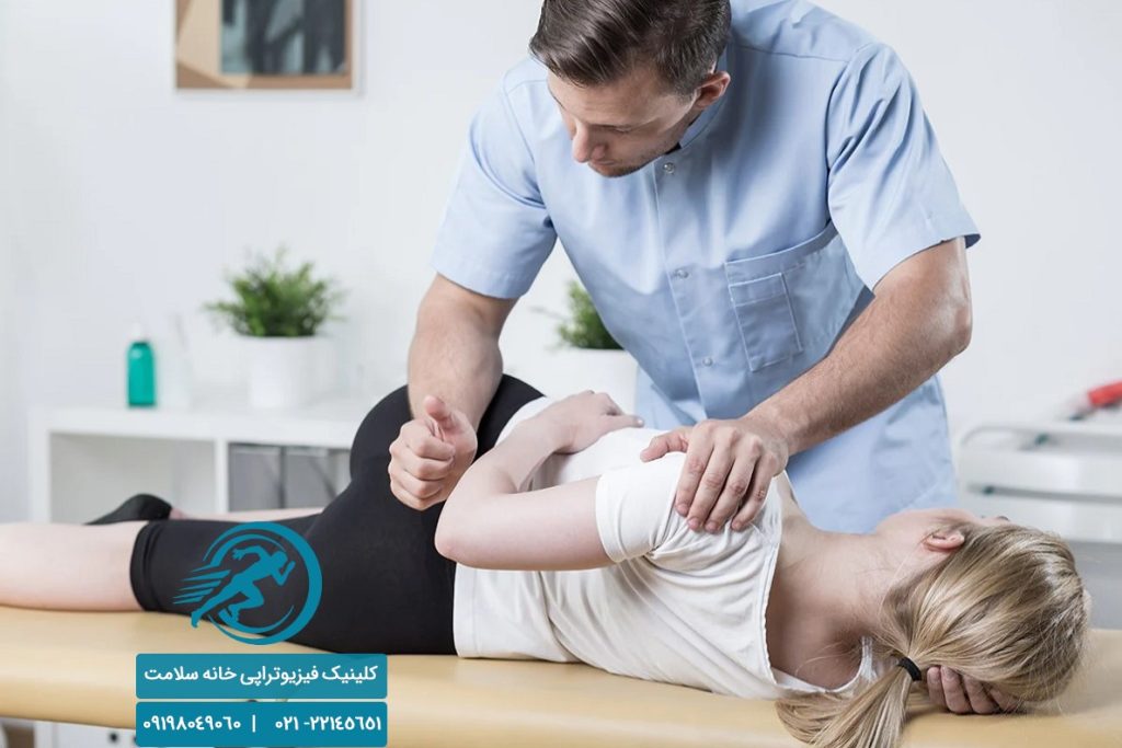 کایروپراکتیک در منزل