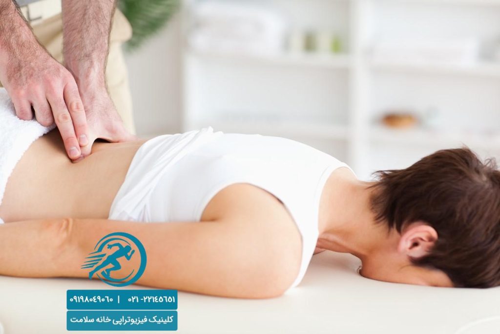 فیزیوتراپی سیاتیک در منزل