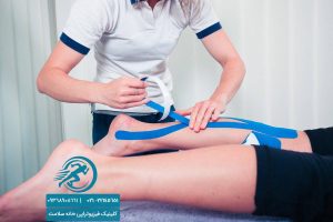 فیزیوتراپی مچ پا