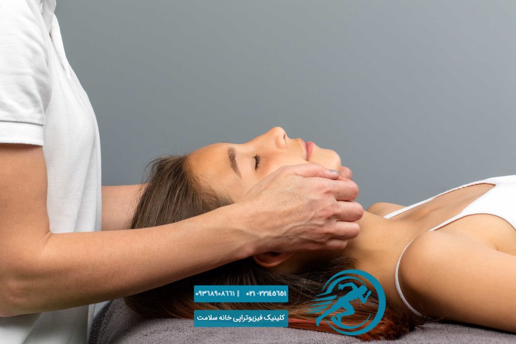 تراپی
